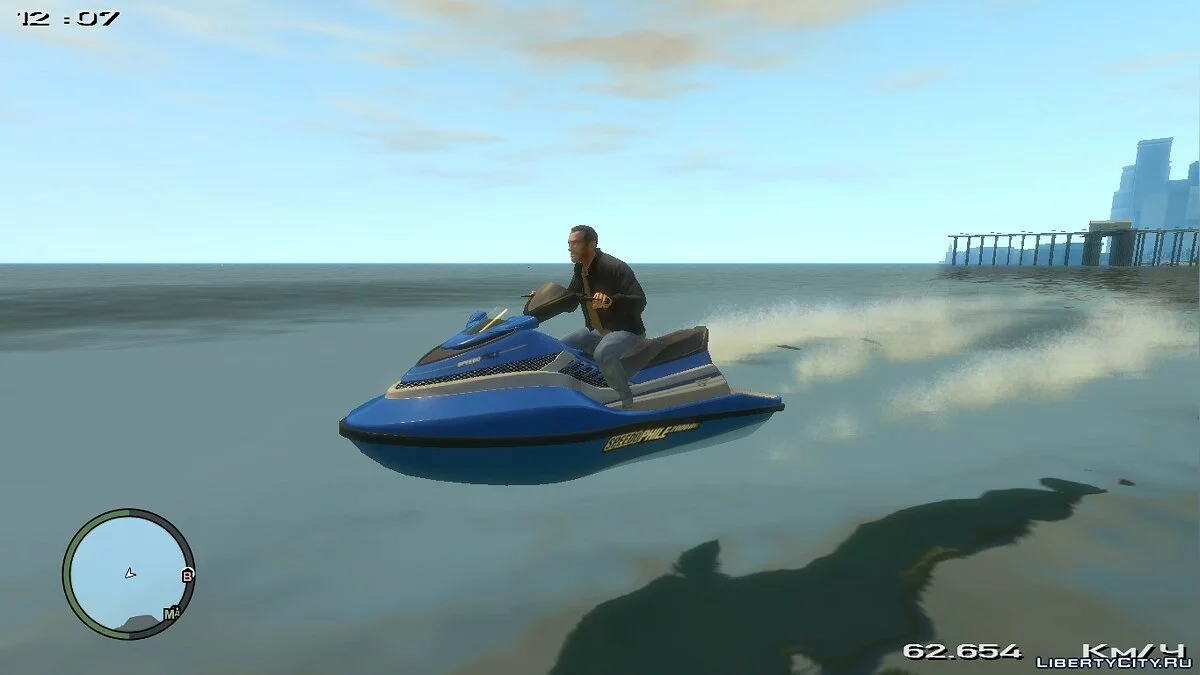 GTA V Seashark / GTA 4