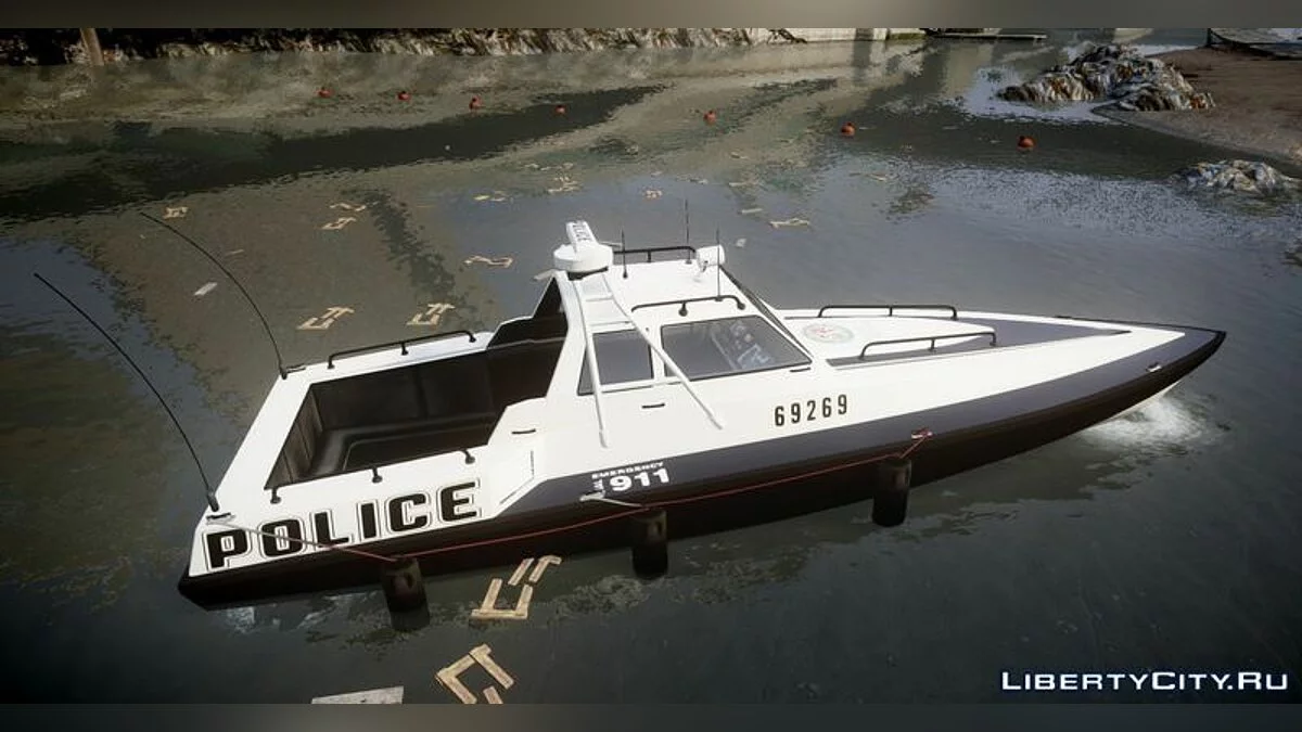 GTA V Predator / GTA 4