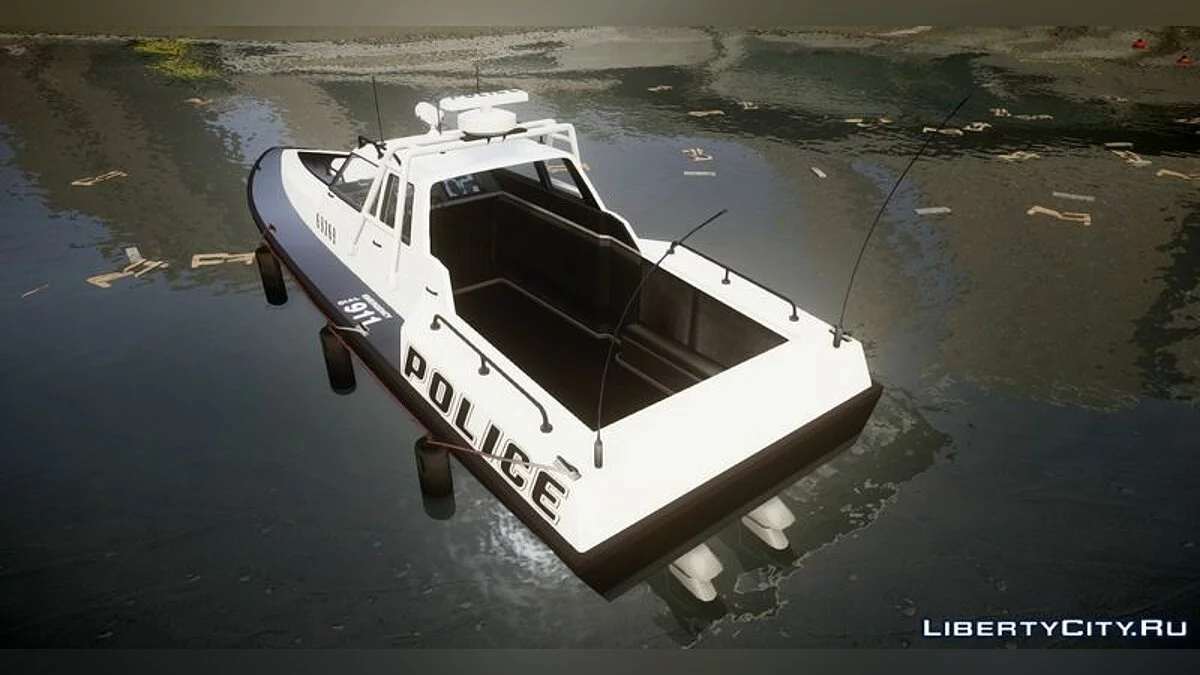 GTA V Predator / GTA 4