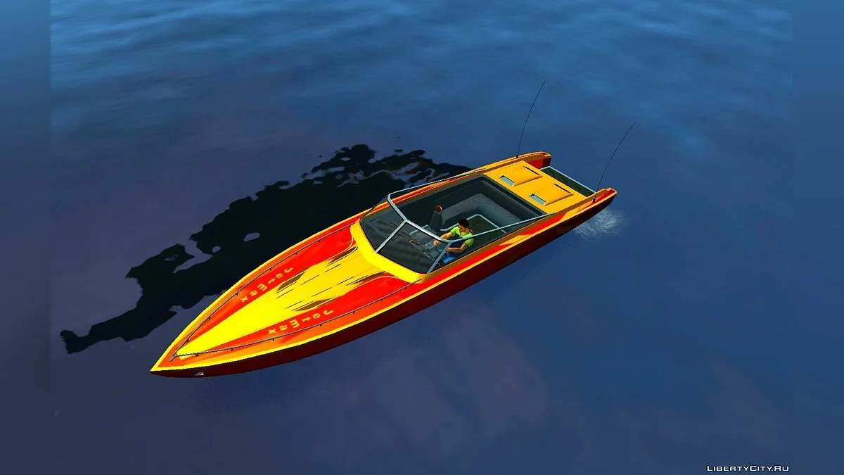 Jetmax Update / GTA 4