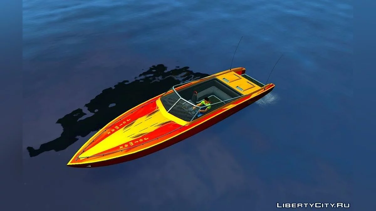 Jetmax Update / GTA 4