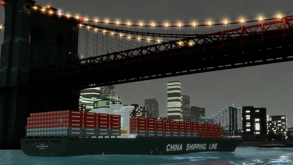 World's Biggest Container Ship / GTA 4