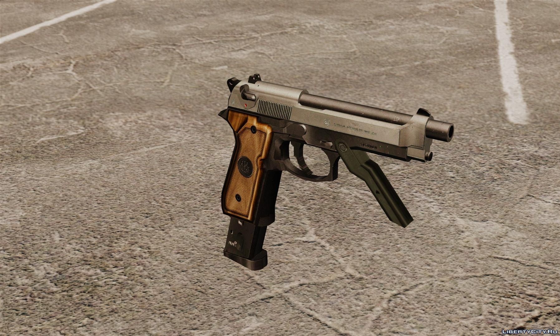 Sns pistol gta 5 замена фото 21