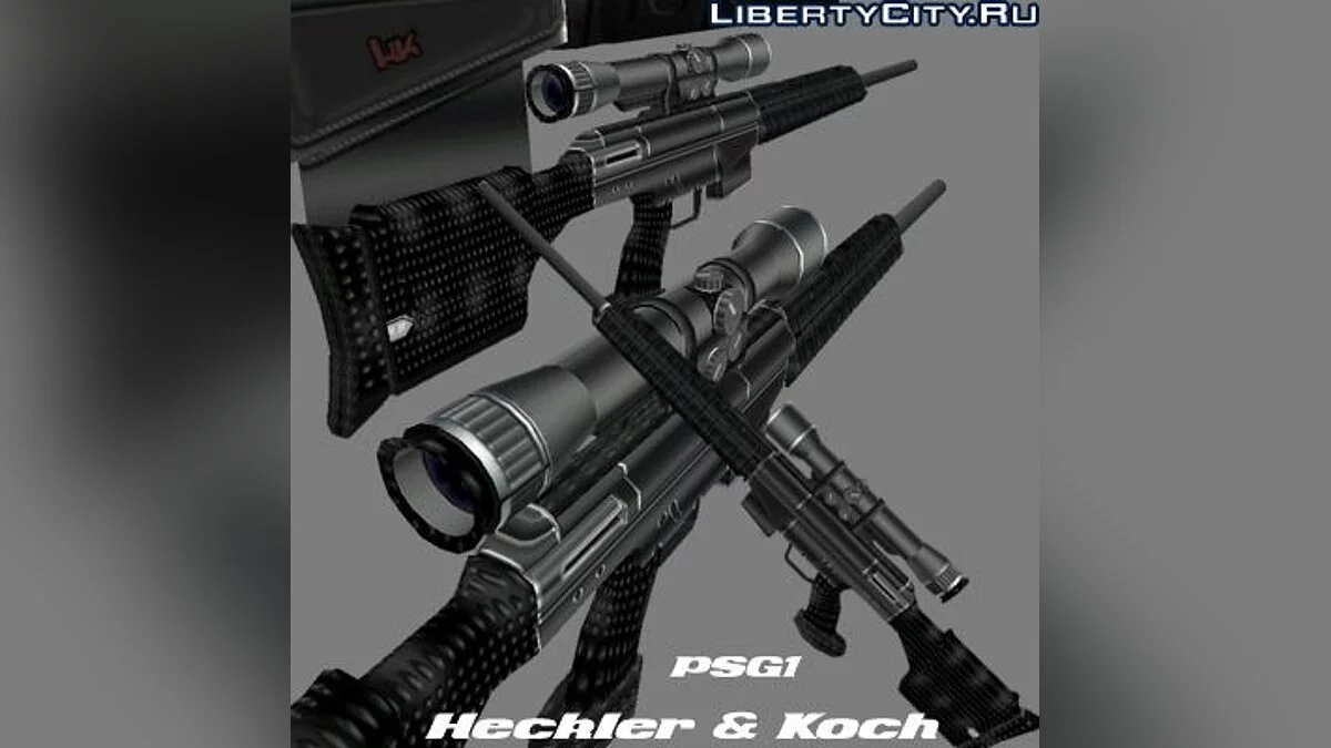 PSG1 (Heckler & Koch) / GTA 4