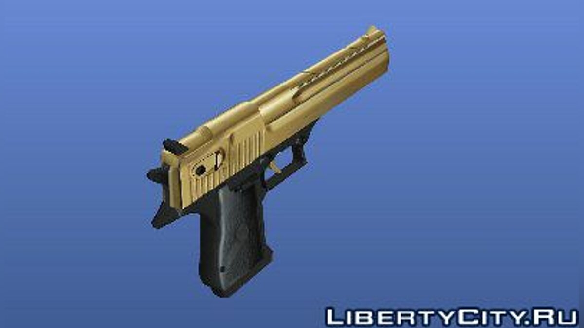 Gold Desert Eagle для GTA 4 - Картинка #1