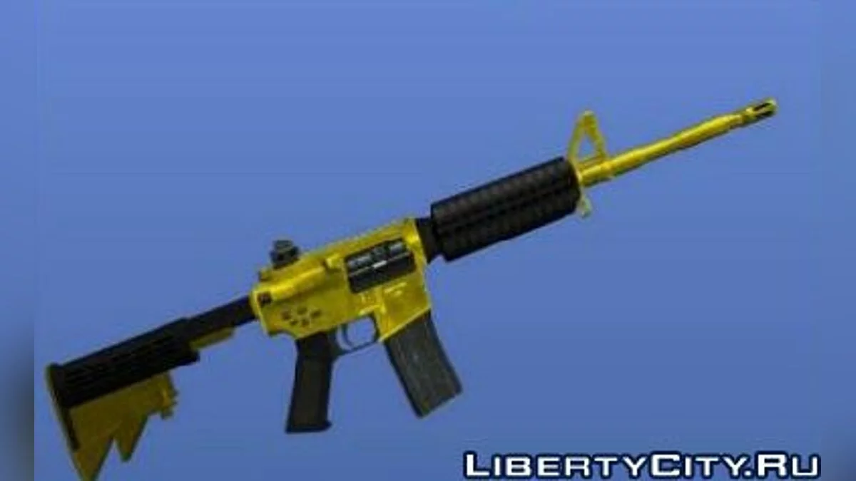 M4A1 / GTA 4