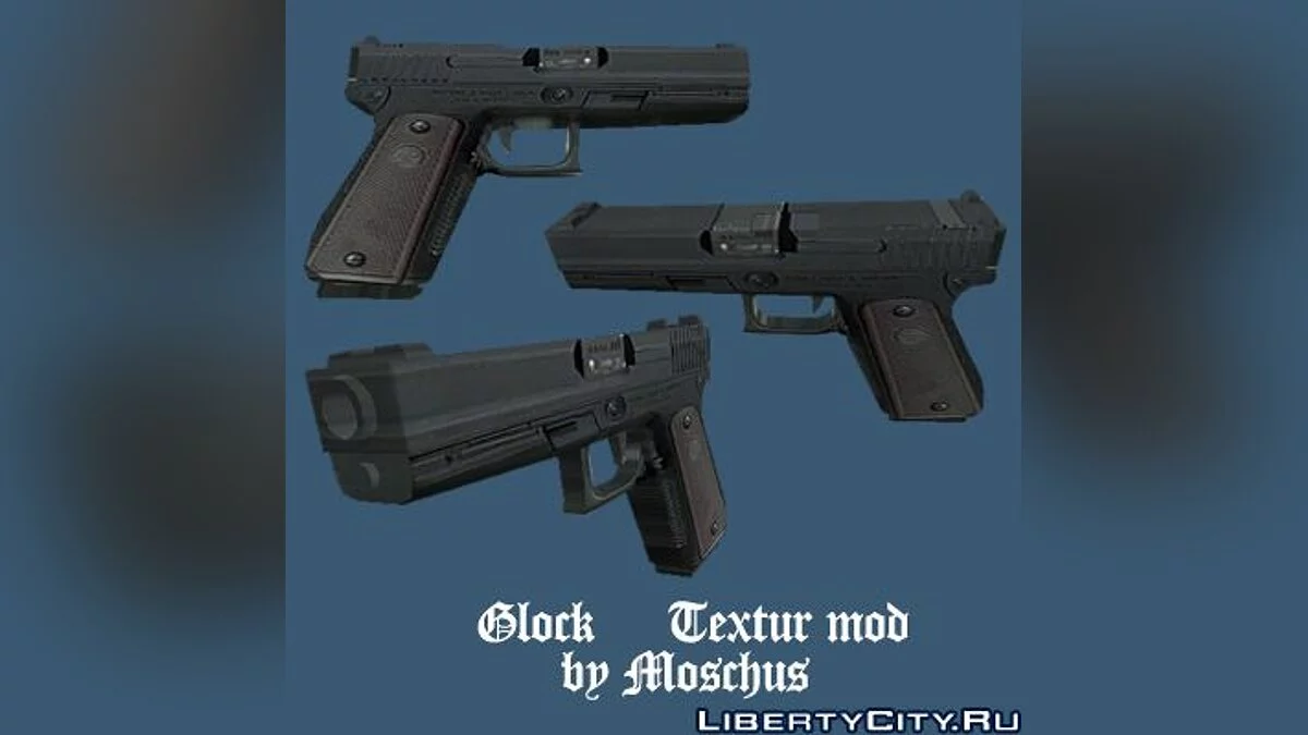 Glock / GTA 4