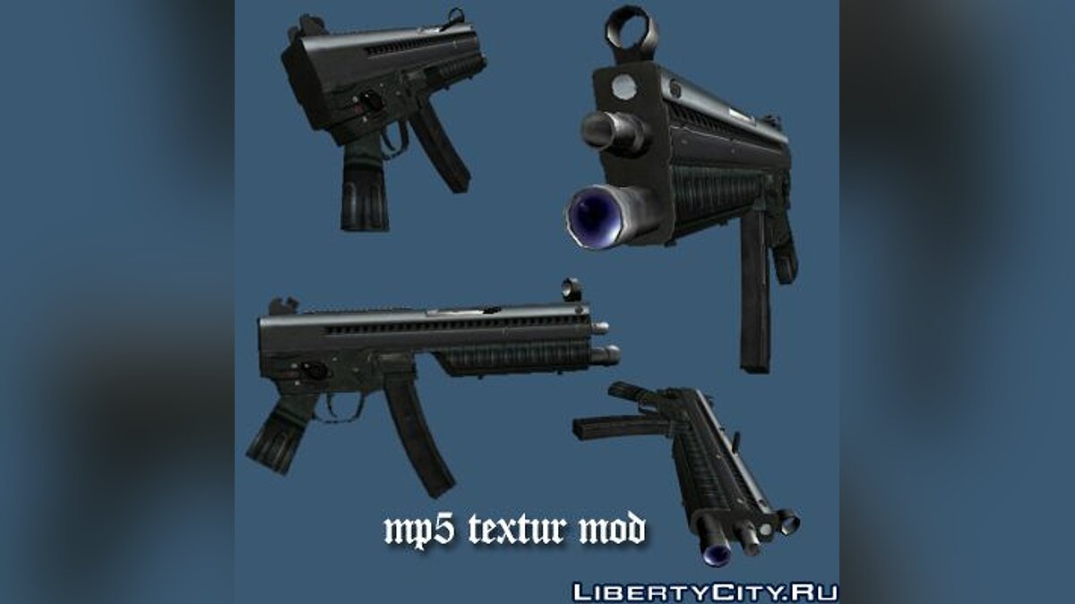 Heckler & Koch MP5 для GTA 4 - Картинка #1