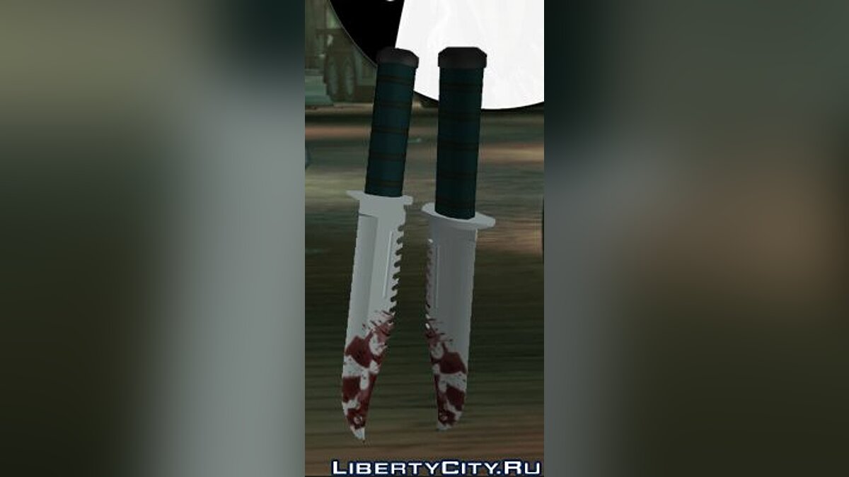 Bloody Knife V1.1 для GTA 4 - Картинка #1