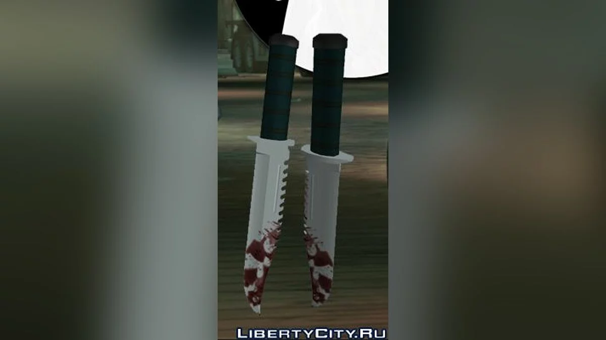 Bloody Knife V1.1 / GTA 4