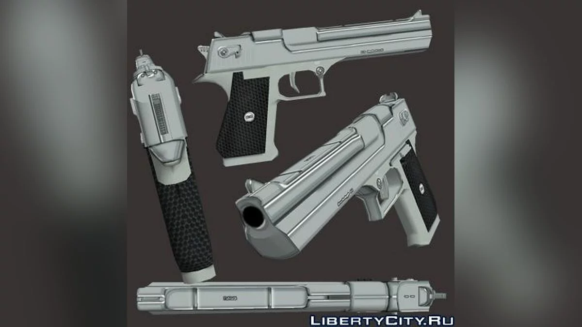 New Eagle / GTA 4