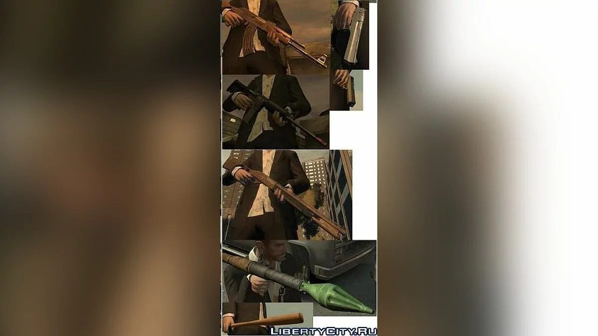 Weapon Textures / GTA 4