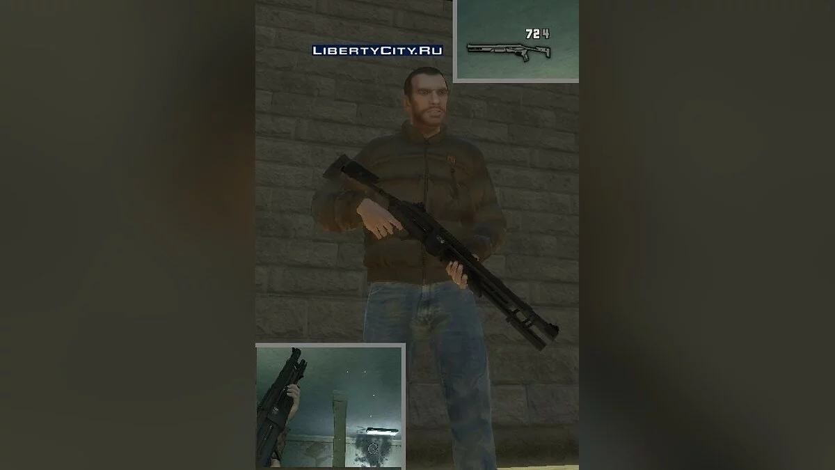 Shotgun Benelli / GTA 4