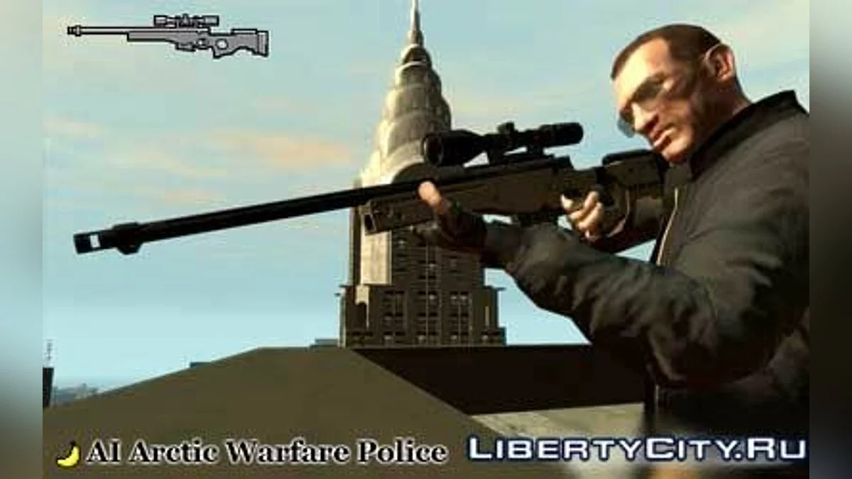 AI Arctic Warfare Police (AWP) / GTA 4