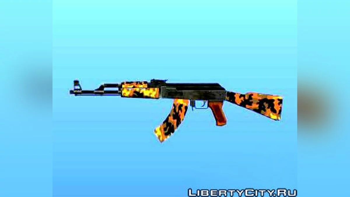 AK47 Camo / GTA 4