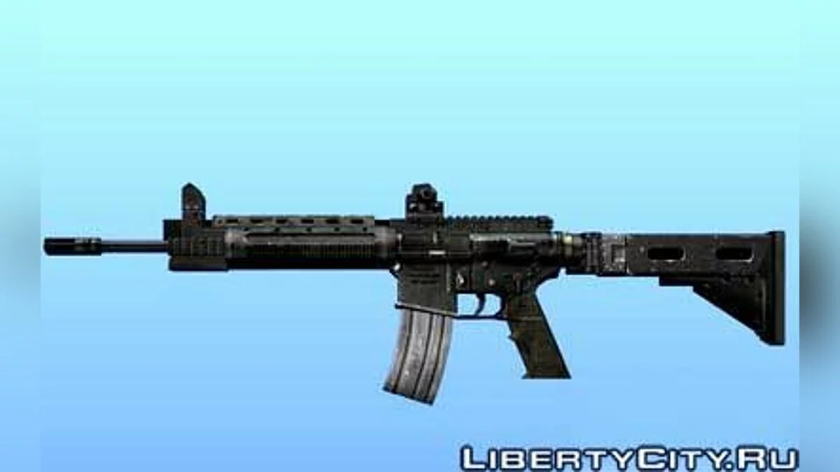 LR-300 / GTA 4