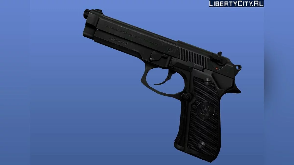 M9 Beretta / GTA 4