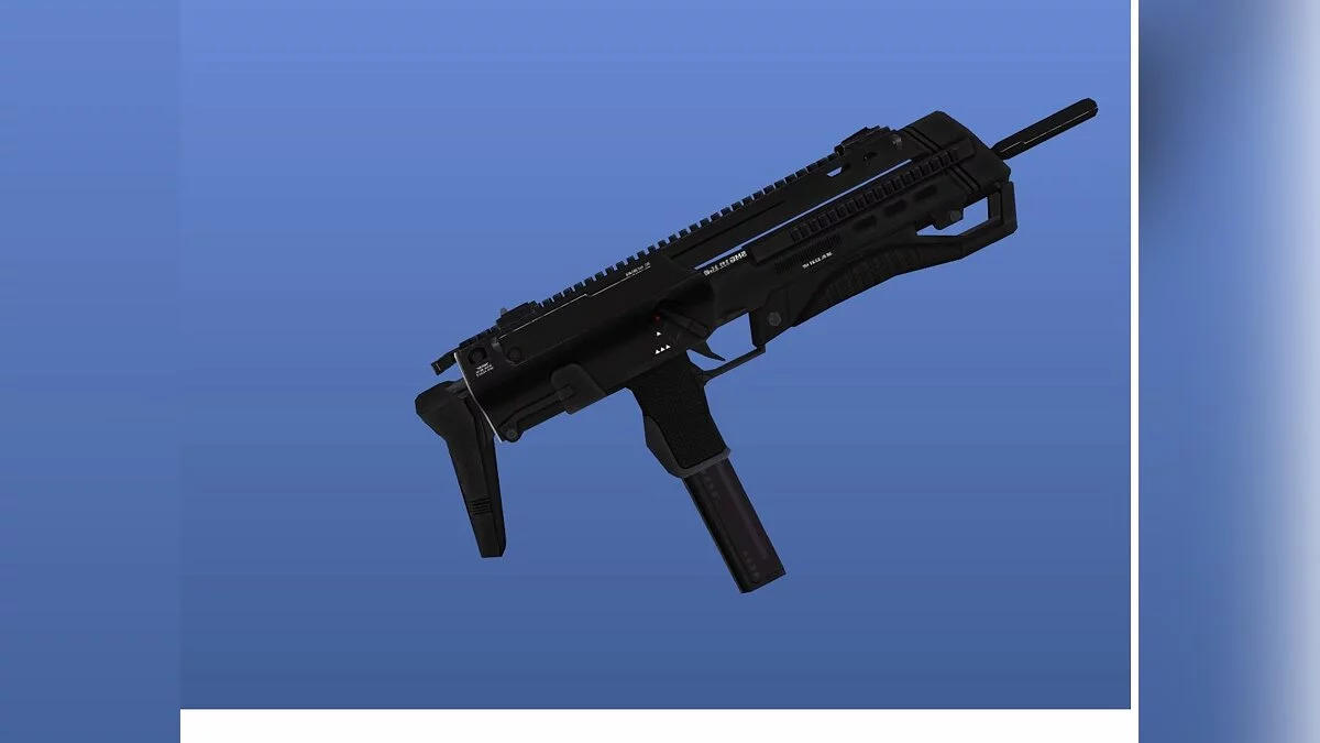 HK MP7 / GTA 4