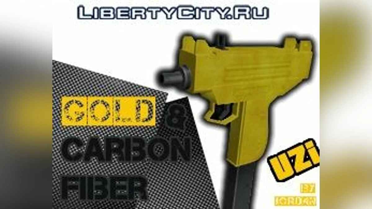 Golden Uzi / GTA 4