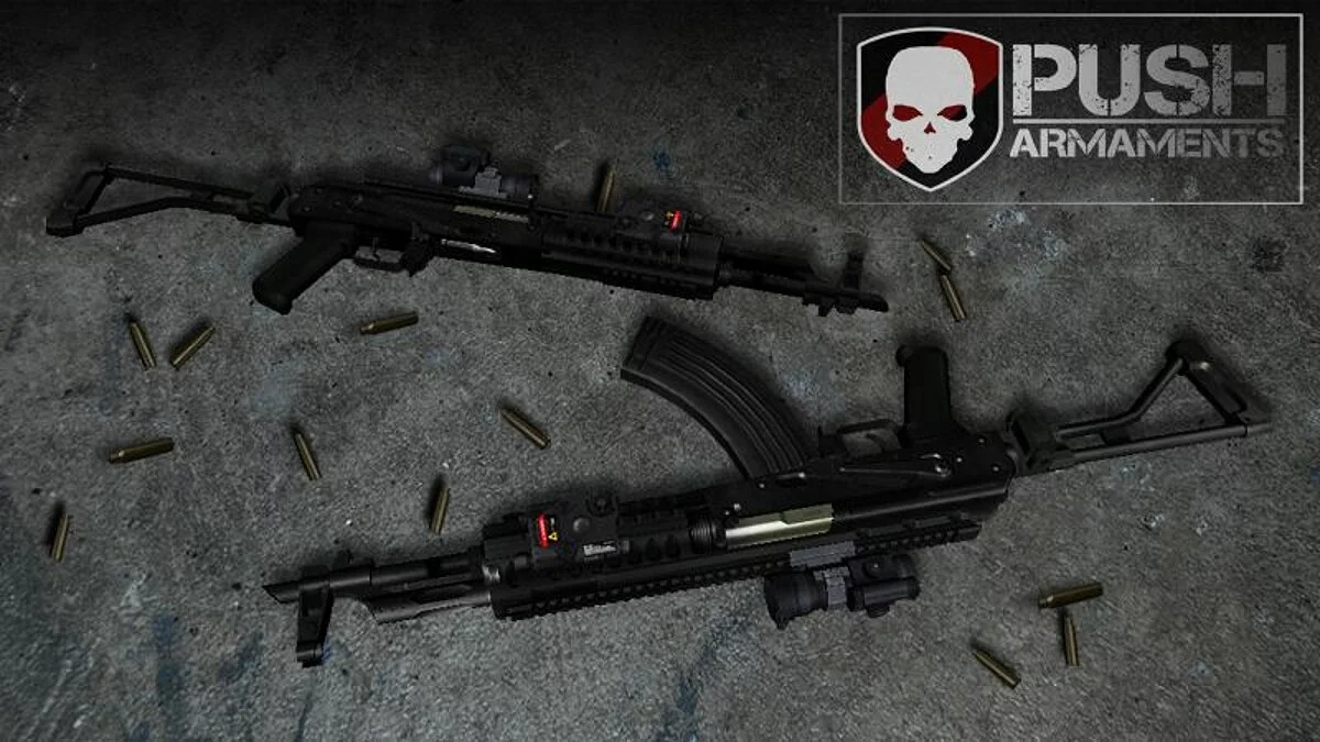 AK-47 Sopmod / GTA 4