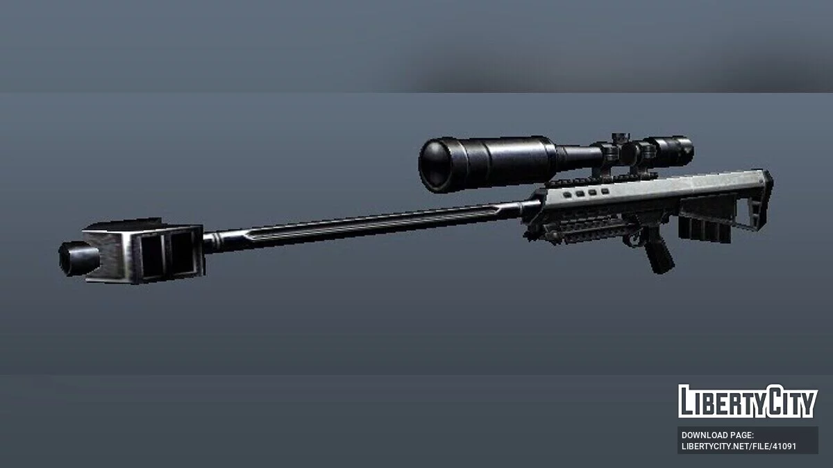 Barrett M95 / GTA 4