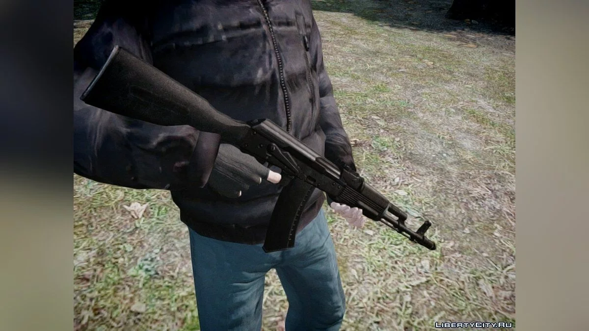 Автомат Калашникова 74 Модифицированный / GTA 4