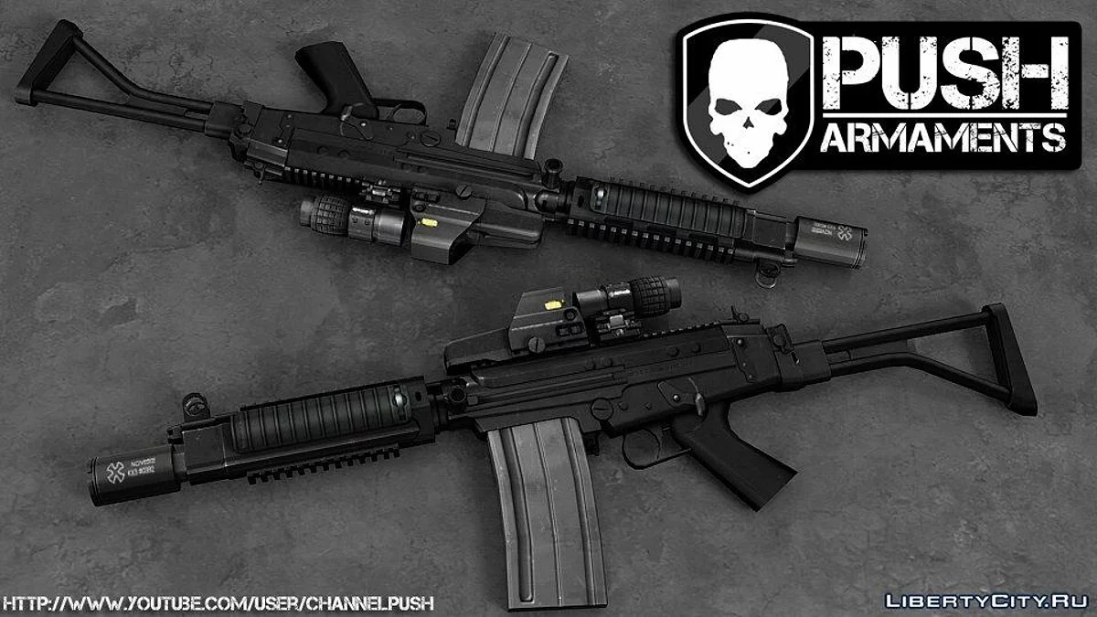 Push Armaments / GTA 4
