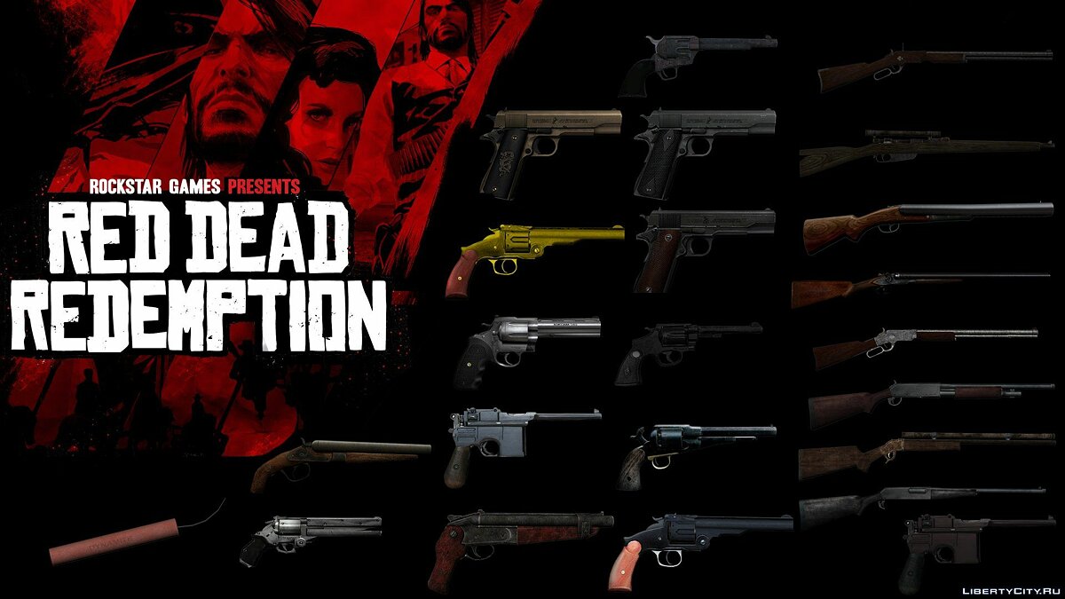 Скачать Red Dead Redemption Weapons Pack для GTA 4