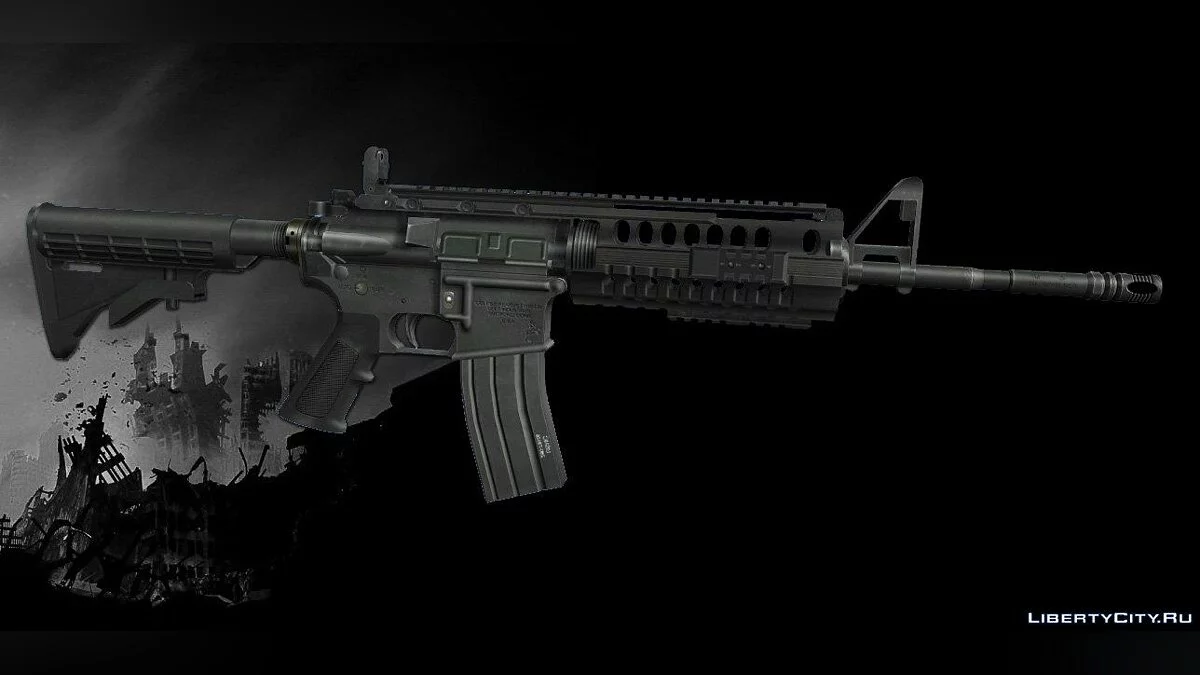 M4A1 RIS / GTA 4