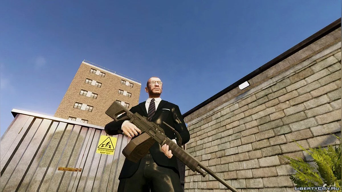 QJY-88(Type 88 LMG) / GTA 4