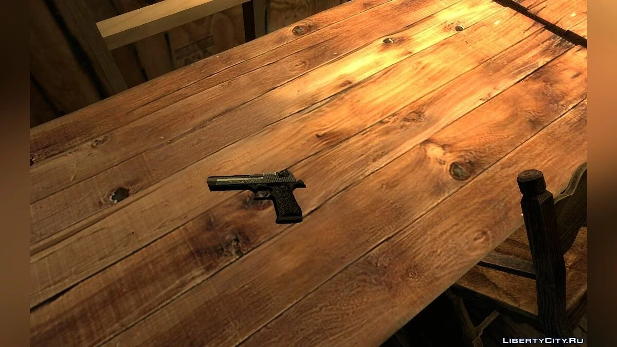 Desert Eagle MK XIX - 4 textures / GTA 4