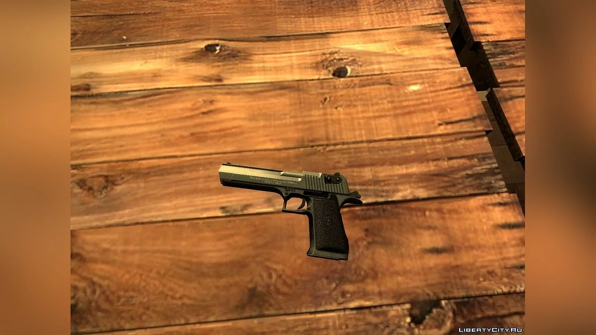 Desert Eagle MK XIX - 4 textures / GTA 4