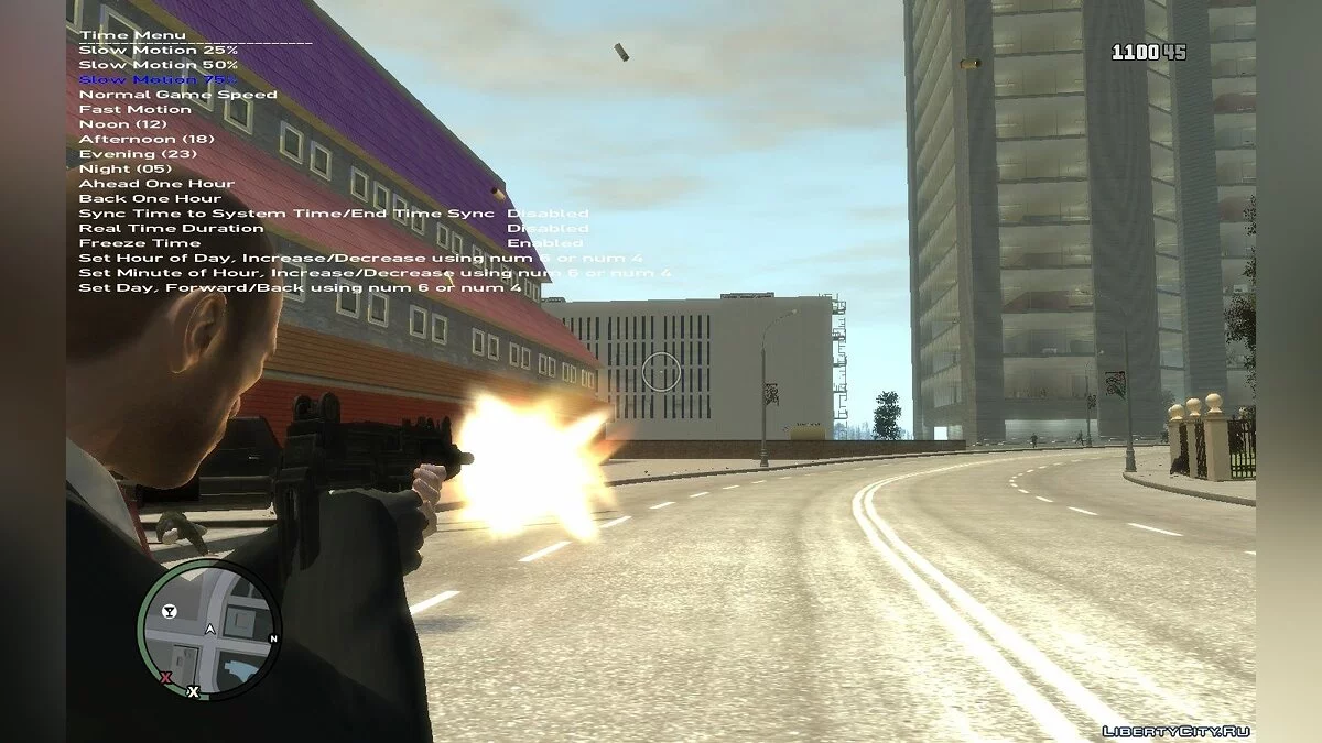 Сборник оружия, часть 1 / GTA 4