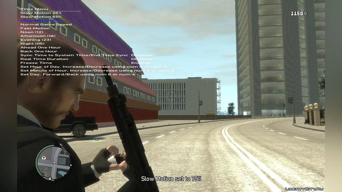 Сборник оружия, часть 1 / GTA 4