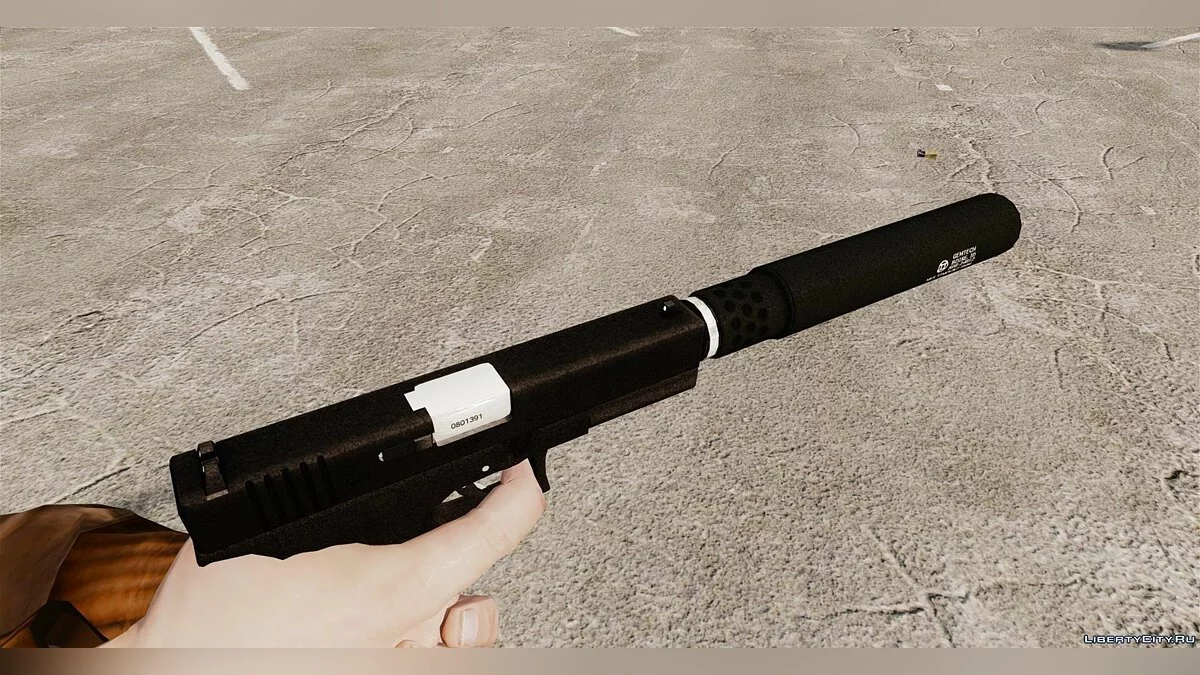 Самозарядный пистолет Glock 17 / GTA 4