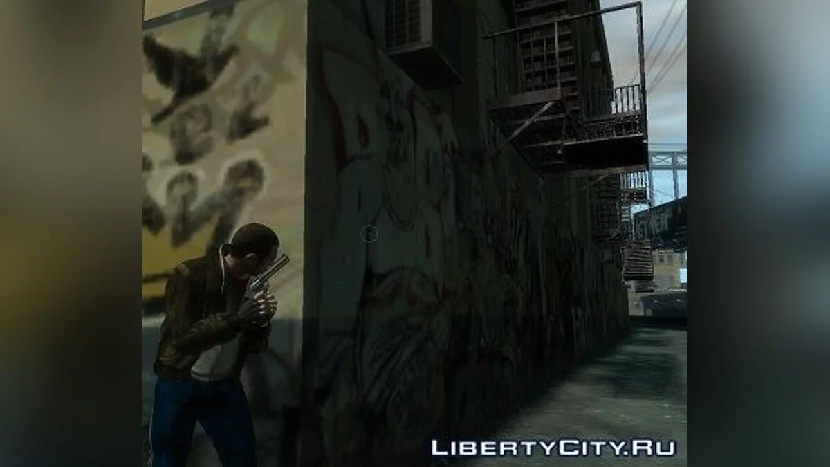 Возвращение GTA 4 BETA Часть 2 Оружия / GTA 4