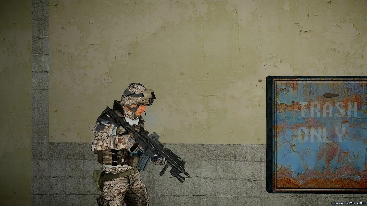 Hk416 Tactical / GTA 4