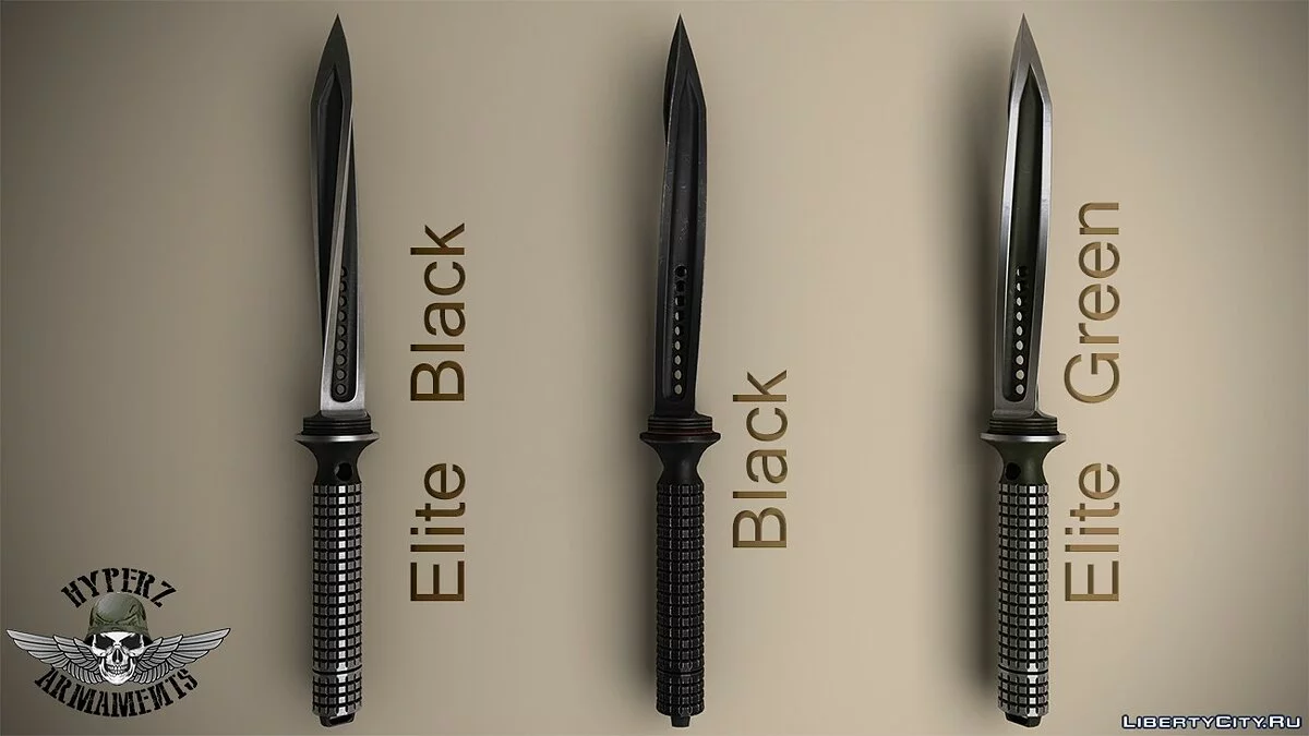 Jagdkommando tri dagger / GTA 4