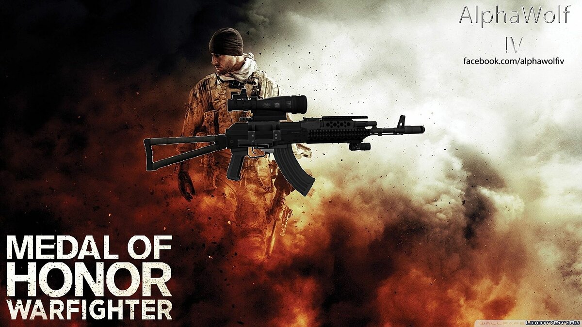 Скачать Medal of Honor Warfighter AK-103 OGA для GTA 4