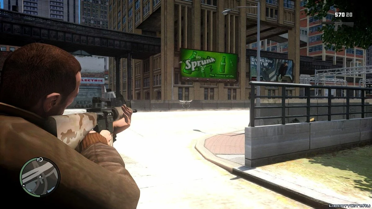 M16A2 Sahara / GTA 4