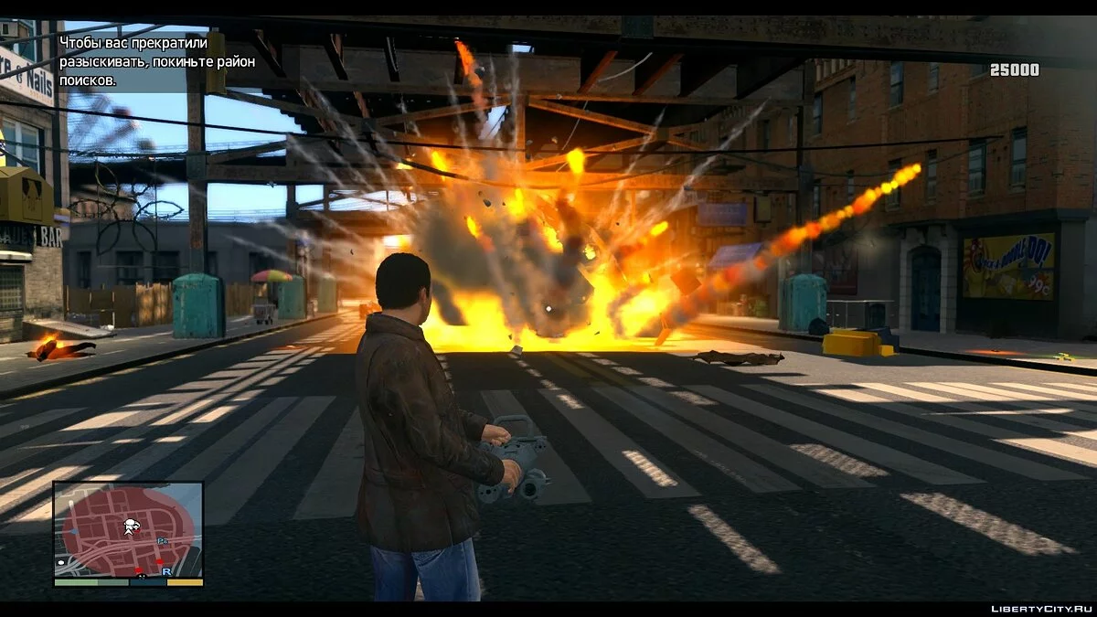 GTA 5 Minigun / GTA 4