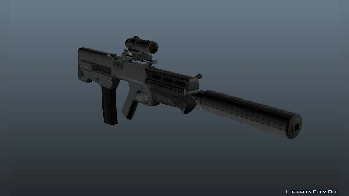 GTA V Advanced Rifle / GTA 4