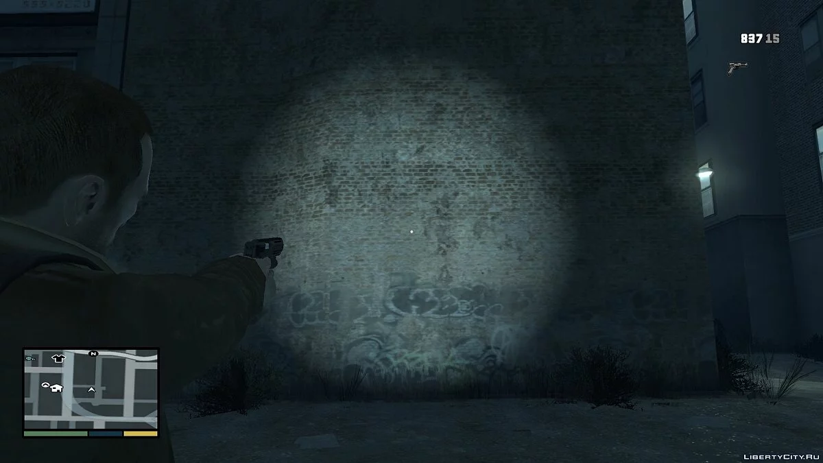 GTA V Ap Pistol / GTA 4