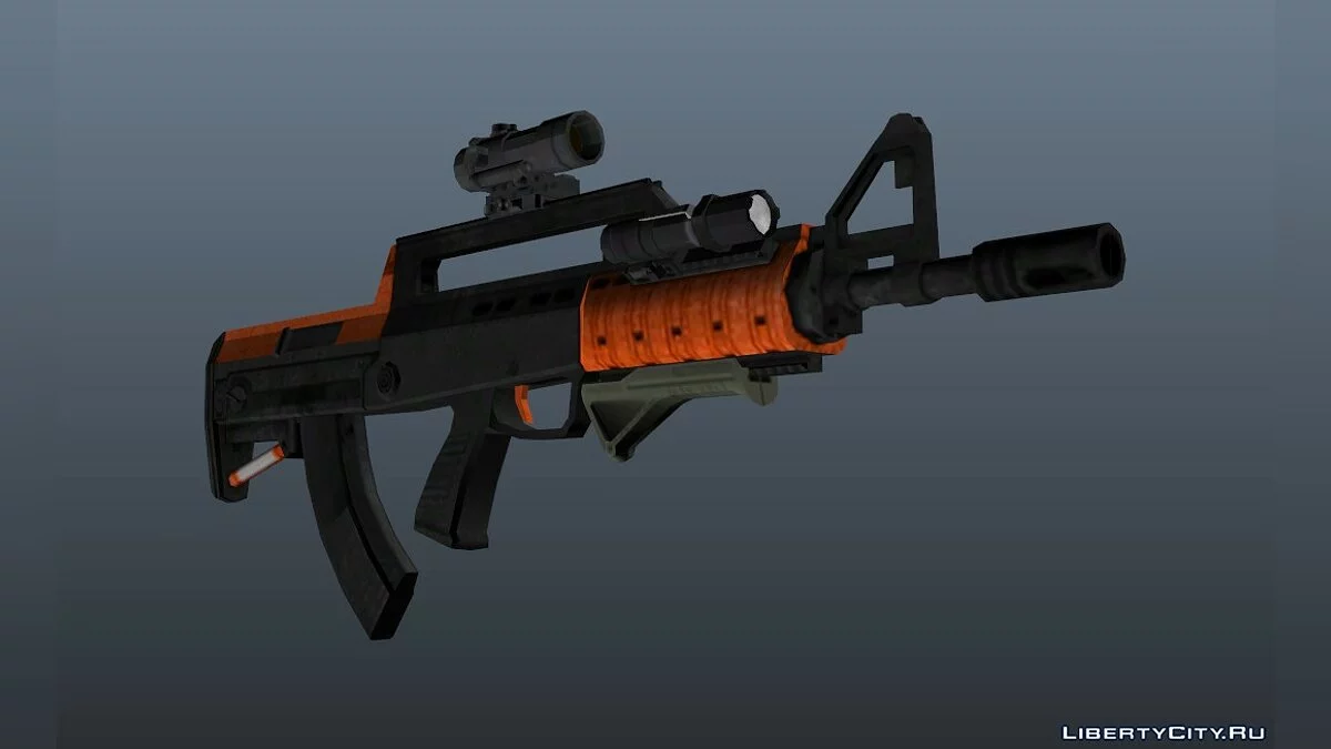 GTA V Bullpup Rifle для GTA IV / GTA 4