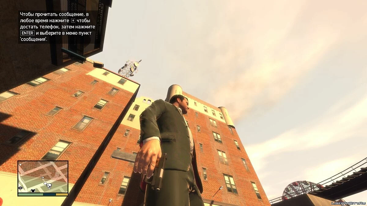 Пак оружия из игры GTA V	 / GTA 4
