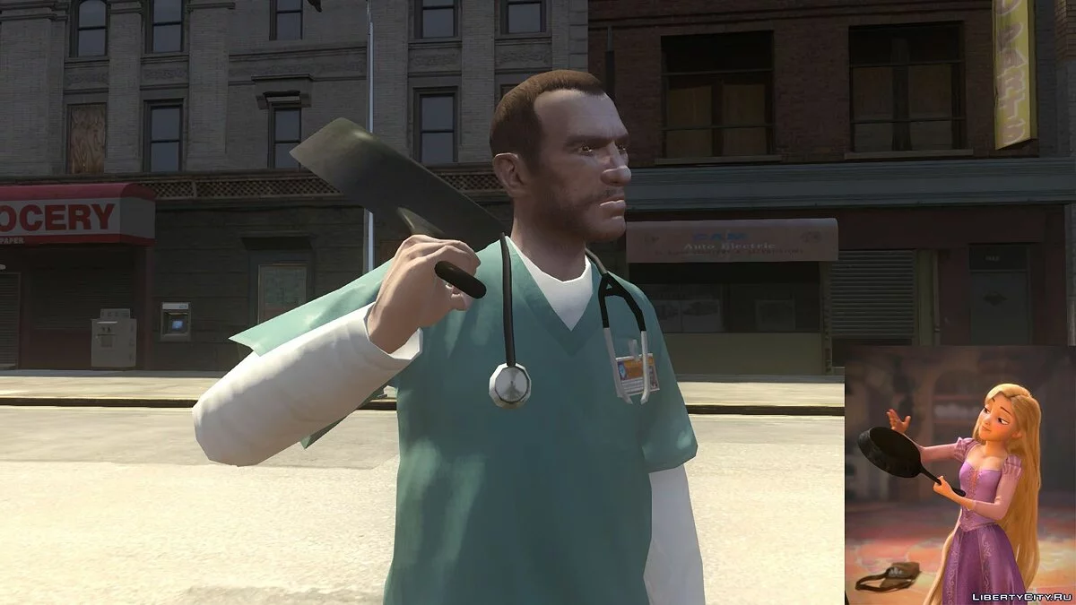 Rapunzel's Frying Pan / GTA 4