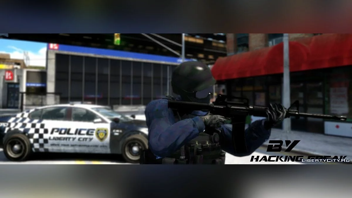 M4A1 Carbine / GTA 4