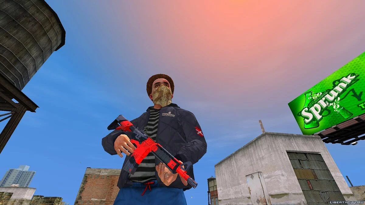 M4A4 From CS:GO / GTA 4