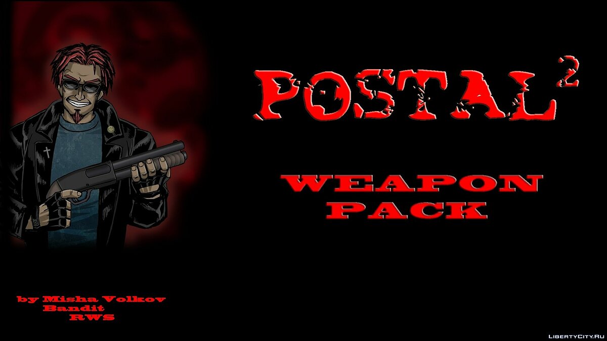 Скачать Postal 2 Weapon Pack для GTA 4