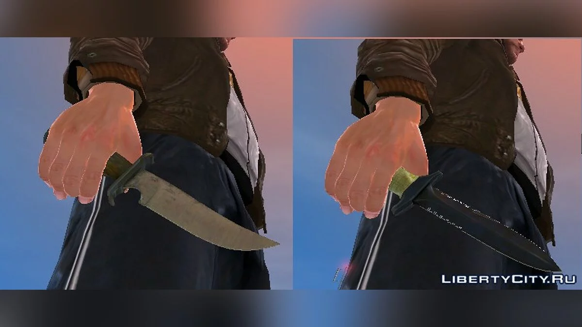 Ножи из CS:GO / GTA 4
